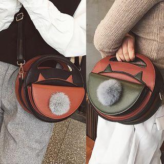 Faux-fur Round Cross Bag