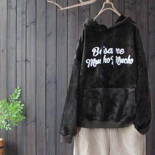 Lettering Velvet Hoodie Black & Green - One Size