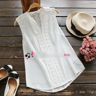 Sleeveless Lace Chiffon Top