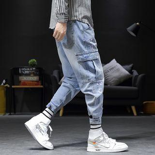 Cropped Denim Harem Pants