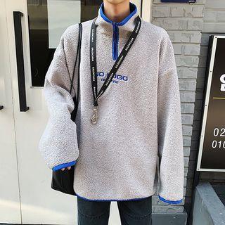 Stand Collar Faux Shearling Lettering Emrboidered Pullover
