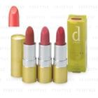 Shiseido - D Program Lip Treatment Color (#or307) 1.8g