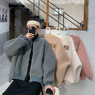 Letter Embroidered Faux Shearling Zip Jacket