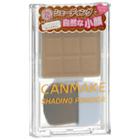 Canmake - Shading Powder (#03 Honey Rusk Brown) 1 Pc