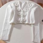 Flower Detail Cardigan White - One Size