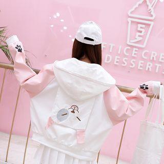 Dog Embroidered Zip-up Hoodie