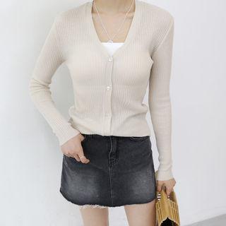 Ribbed Slim-fit Cardigan