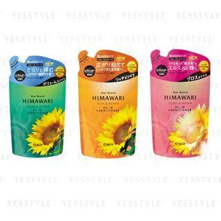 Kracie - Himawari Dear Beaute Oil In Conditioner Refill