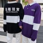 Couple Matching Colour Block Letting Polo Shirt