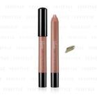 Kose - Visee Crayon Eye Color (#gr-6 Cool Light Khaki) 1.5g