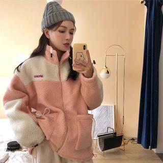 Two-tone Lettering Zip-up Fleece Jacket