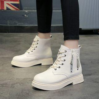 Fleece-lined Lettering Lace-up Short Boots