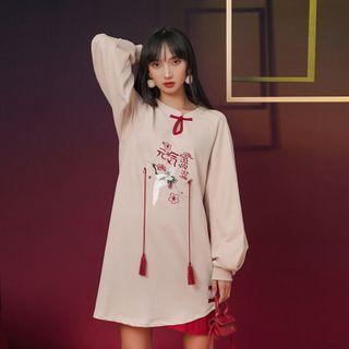 Mandarin-collar Chinese Character Sweatshirt