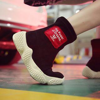 Applique Faux Suede High-top Sneakers