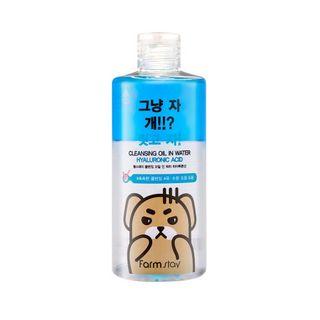 Farm Stay - Cleansing Oil In Water - 3 Types Hyaluronic Acid