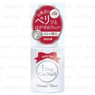Dear Laura - Eternal Basic 1 Day Gel Nail (#bog-21 Apple Red) 6.5ml