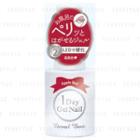 Dear Laura - Eternal Basic 1 Day Gel Nail (#bog-21 Apple Red) 6.5ml