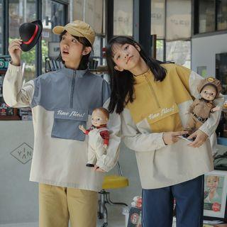 Embroidered Letter Color Block Zip Placket Overhead Jacket