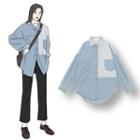 Striped Panel Denim Shirt As Shown In Figure - One Size