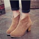 Faux-suede Block-heel Ankle Boots