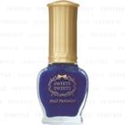 Chantilly - Sweets Sweets Nail Patissier (#23 Sweet Blus Curacao) 8ml