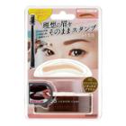 Kiss - New York Eyebrow Stamp (#02 Natural Brown/arch) 1 Set