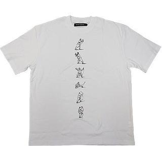 T-shirt(short Sleeve) - Tai Chi In White With Black