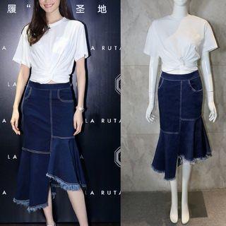 Denim Midi Mermaid Fray-hem Skirt