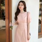 Short-sleeve Tie-waist A-line Dress Pink - One Size