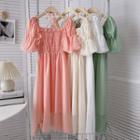 Short-sleeve Ruffle Trim Smock Dress