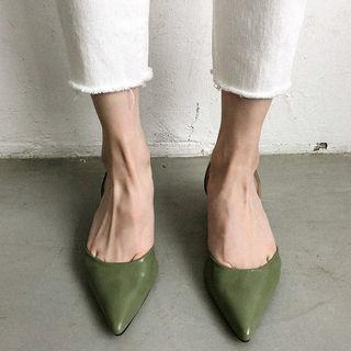 Pointy-toe Kitten-heel Sling-back Pumps
