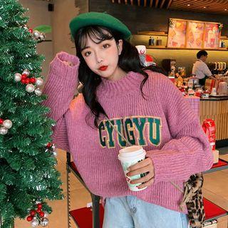 Letter Printed Sweater Pink - One Size