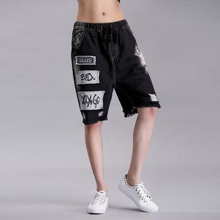 Distressed Applique Denim Shorts