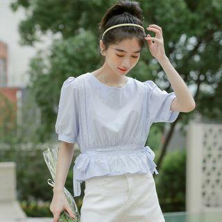 Plain Tie-waist Short-sleeve Cropped Blouse