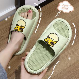 Giraffe Pvc Bathroom Slippers