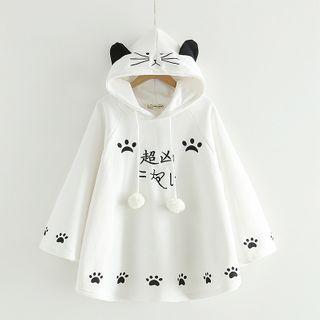Paw Print Fleece-lined Ear-accent Hoodie