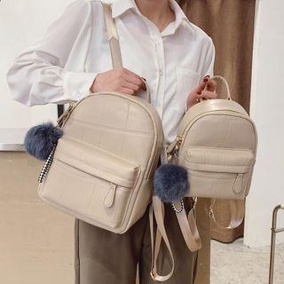 Set: Faux Leather Backpack + Bag Charm