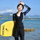 Set: Swim Tank Top + Long-sleeve Top + Bottom + Shorts + Leggings