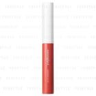 Naturaglace - Crayon Uv Lip (#ex02 Coral Pink) 1.3g