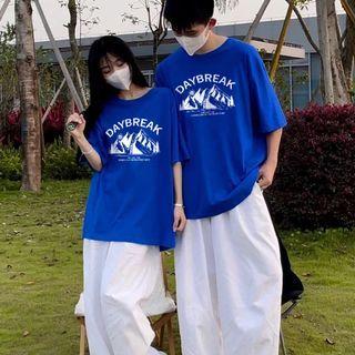 Couple Matching Mountain Print T-shirt