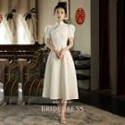 Puff-sleeve Qipao Wedding A-line Gown