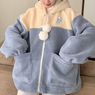 Pom Pom Zipped Hooded Jacket