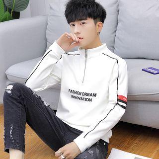 Zip Neck Pullover (various Designs)