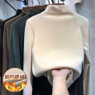 Stand-collar Fleece Lining Top