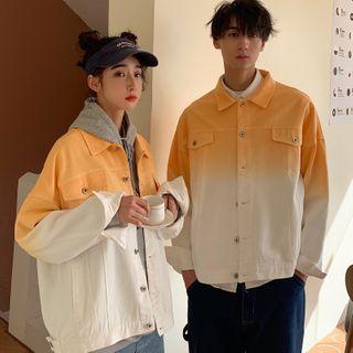 Couple Matching Ombre Denim Jacket