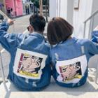 Couple Matching Print Denim Jacket
