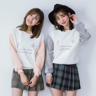 Lettering Embroidery Panel Top