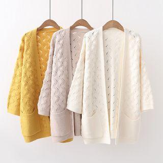 Rib Long Cardigan