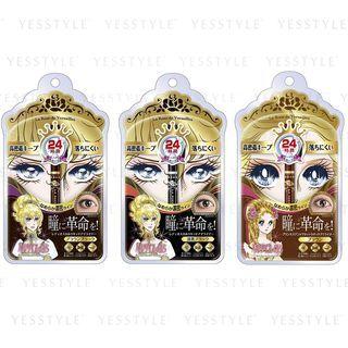 Bandai - La Rose De Versailles Liquid Eyeliner - 3 Types