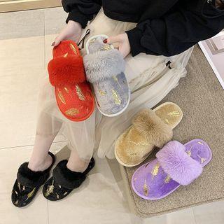 Feather Embroidered Fleece Slippers